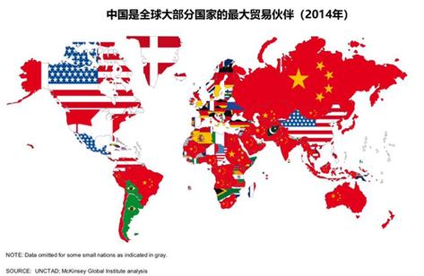 中国贸易伙伴数量 2012年中国最大的贸易伙伴是哪国?